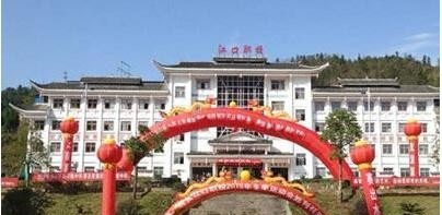江口县职业技术学校怎么样、好不好