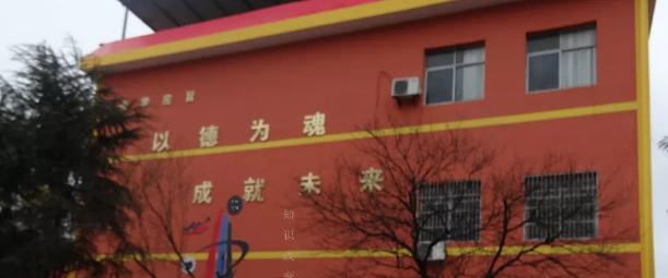 宁都科技职业学校