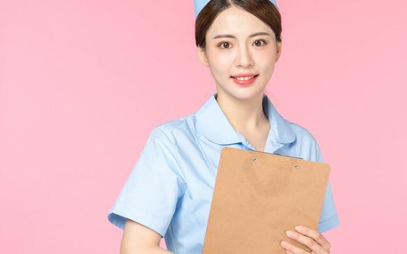 健康服务