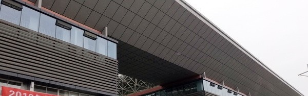 乐山职业技术学院五年制大专招生办