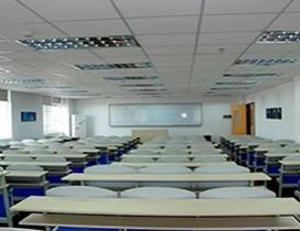 上海蔚蓝西亚进修学校