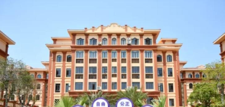 清华附中文昌学校