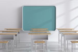 北京外国语大学在职研究生入学政策详解