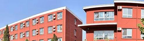 北京中关村外国语学校