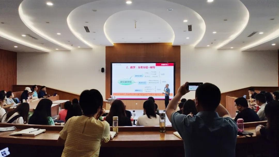 巴德美际国际学校