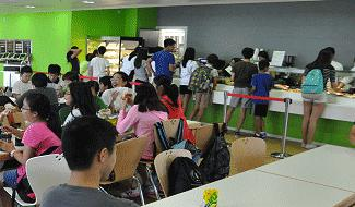 香港德瑞国际学校