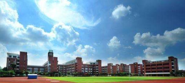 广州铁一中学2021年学费、收费多少