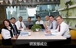 成都美联英语培训学校