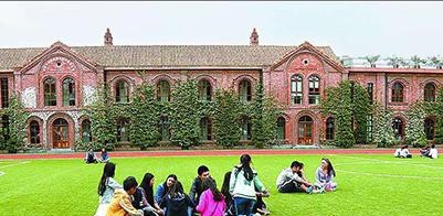 四川国际标榜职业学院2020年报名条件、招生要求、招生对象