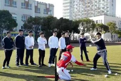 丰富多彩的户外活动