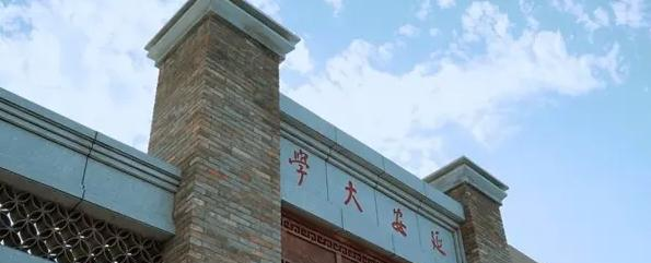 延安大学2022年各个专业录取分数线汇总 延安大学2022年各个专业录取分数线汇总