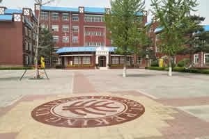 北京市丰台区新北赋学校(原北大附属实验学校)校园一角