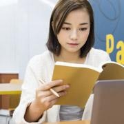 实时考位信息？