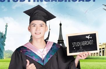 软性实力