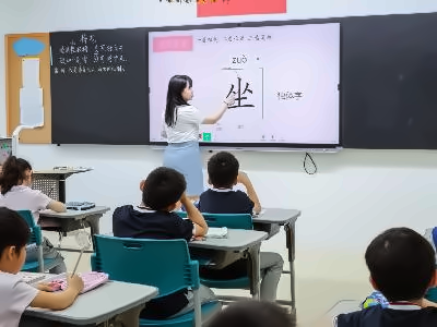 汇景新城实验小学PBL课程