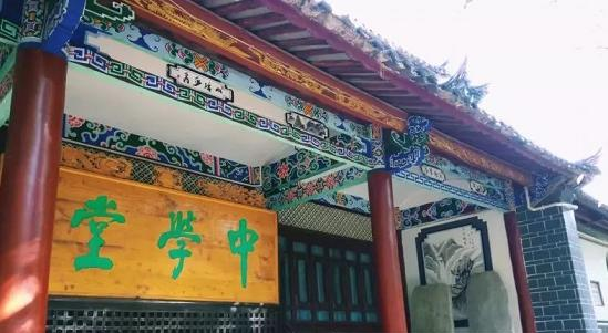 截图_20220112112055