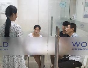 小班课