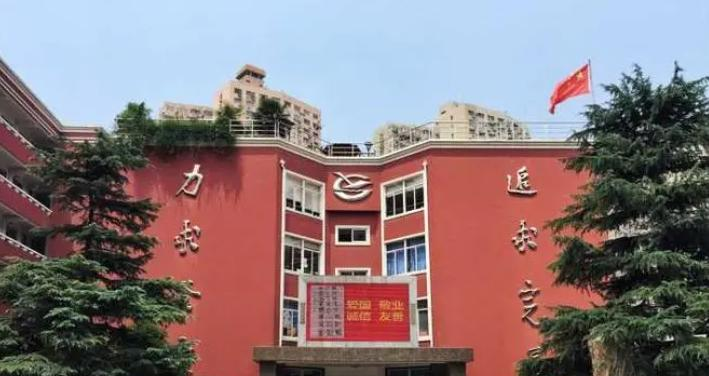 上海西南位育中学国际部怎么样