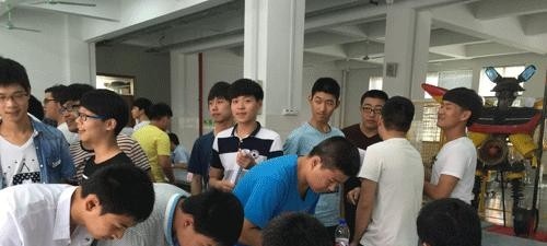 瑞安农业技术学校