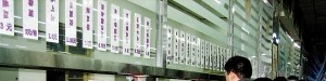 长沙高新技术工程学校