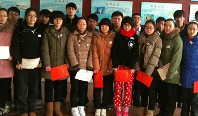 浙江省富阳市第二中学中加国际班