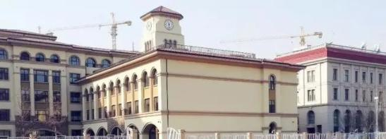 天津外国语大学附属外国语学校