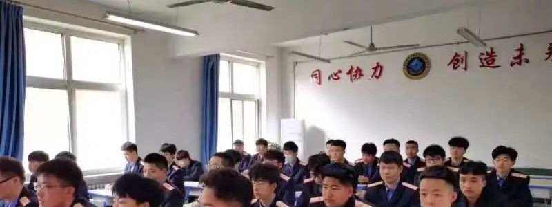 石家庄同创铁路运输中专学校