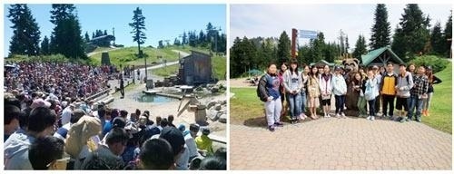 登顶格劳斯山