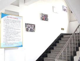 济南震华学校