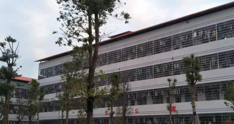 截图20200828090013