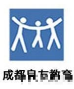 杨老师