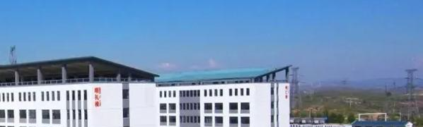 宁武县职业学校2022年报名条件、招生要求、招生对象