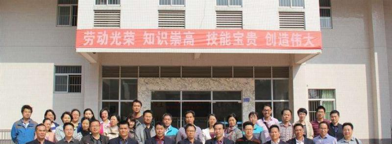 佛山顺德区李伟强职业技术学校招办