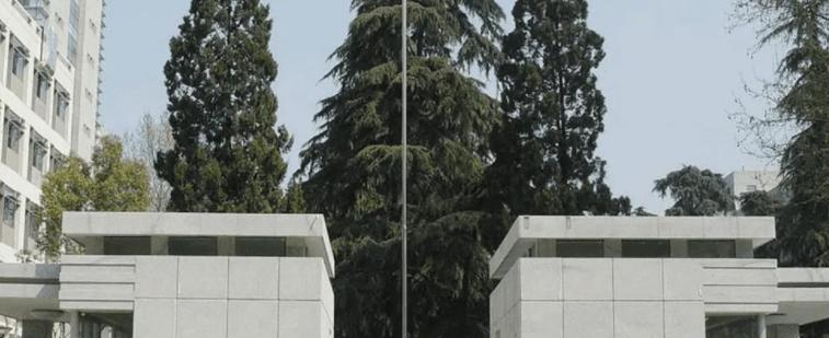 南京医科大学排名(2022，2021，2020，2019，2018，2017，2016全国历年排名)，南京医科大学在江苏的排名-2023参考