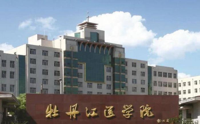 首钢工学院是不是985大学?