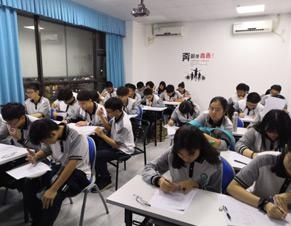 课堂图片