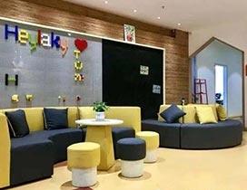 东莞海拉奇英语中心