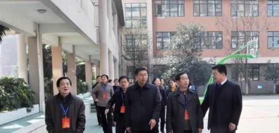 金湖职教中心