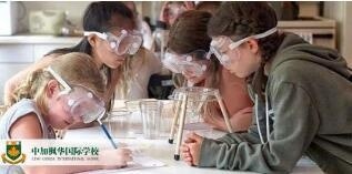 2018年中加枫华加拿大小学