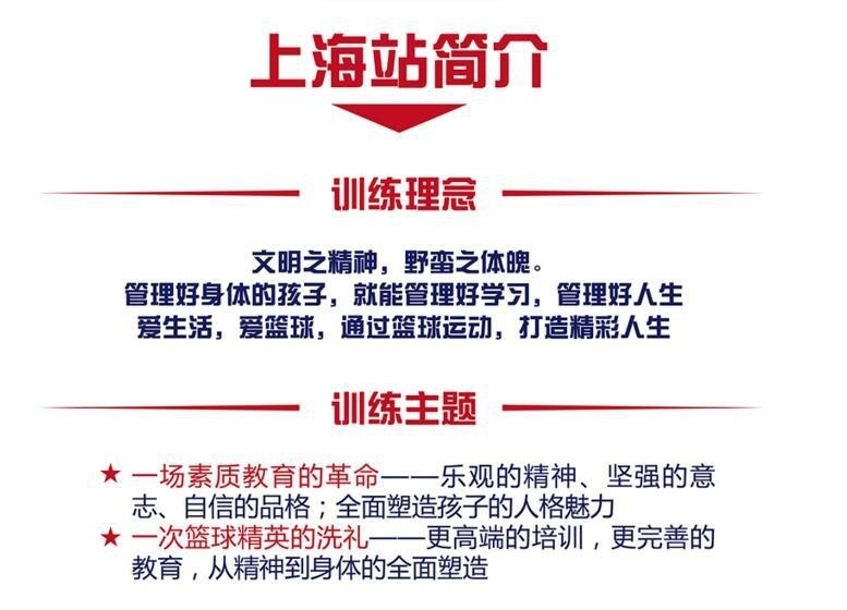 截图20170626180400