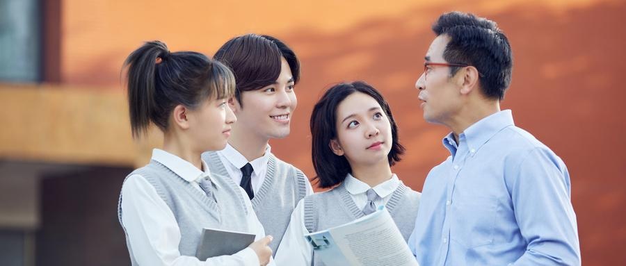 兰州高二 补习 机构