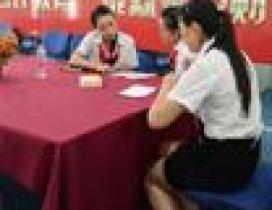 石家庄仁和会计