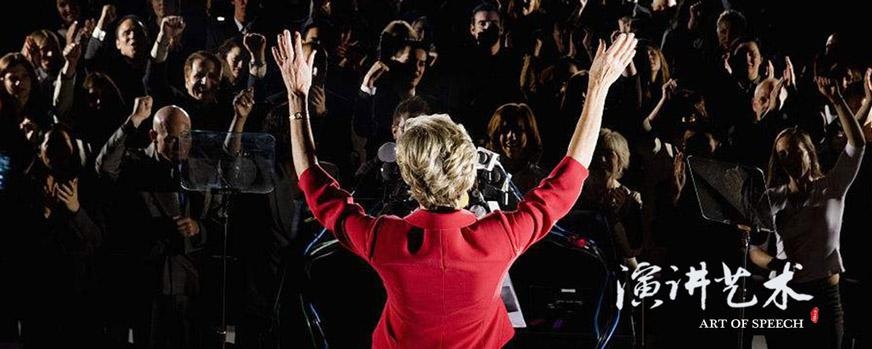 武汉口才培训哪个好