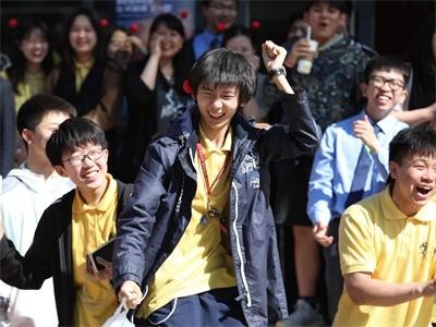 宏文学校青岛校区（原孔裔）