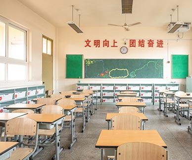 机构介绍