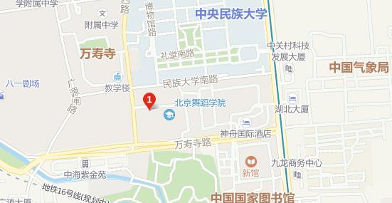 北京舞蹈学院附属中等舞蹈学校