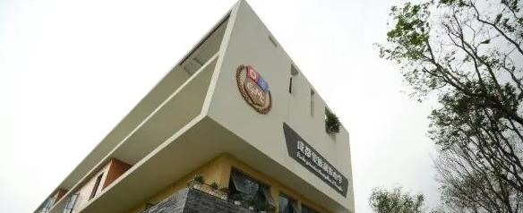 成都花园国际小学2023年学费标准