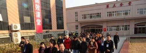 朔州技工学校