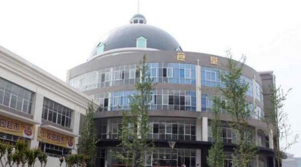 重庆市涪陵区职业教育中心