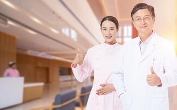 成都郫县希望卫校临床医学